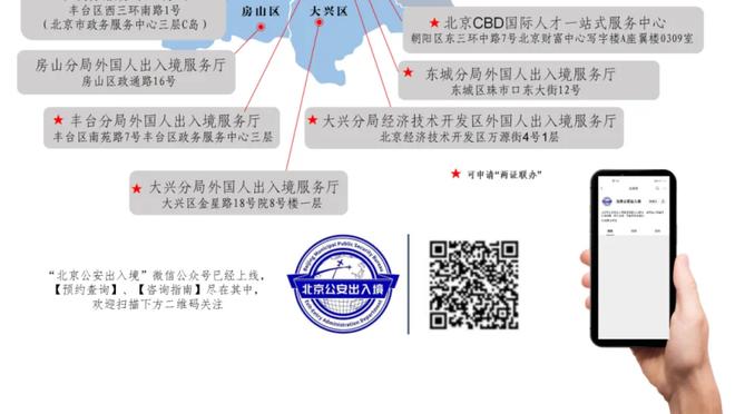 连续两场队长被罚下！切尔西球迷表不满：缺乏纪律性，太鲁莽了